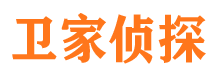 市北侦探社